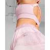 PUMA Short Running FAV VCITY