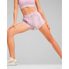 PUMA Short Running FAV VCITY