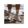 BV SPORT Nutrisocks Pastaga